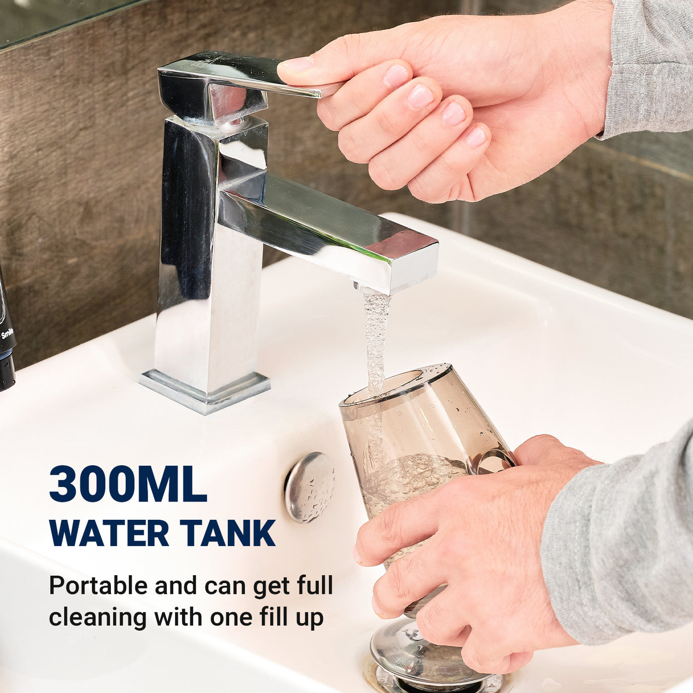 PuurTank™ 300ML Water Reservoir